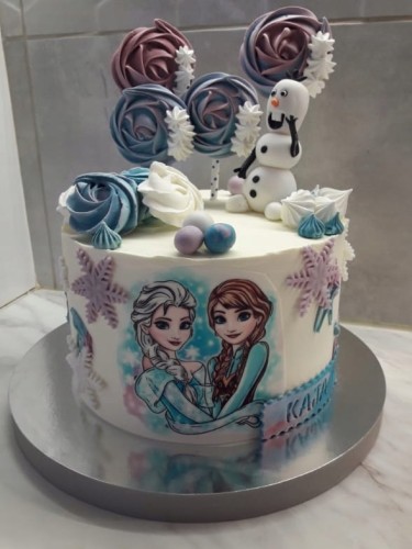 2e3cf6fbabd87fd4517603ddf94797c8